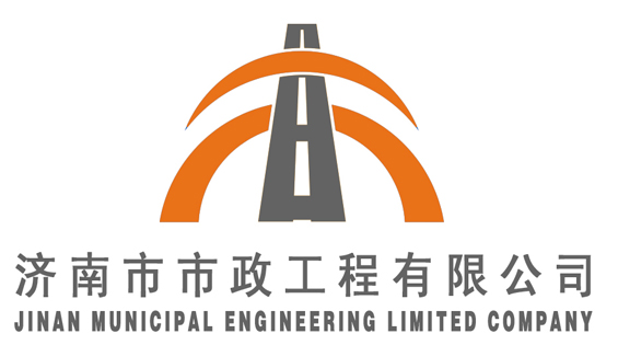 企業标識